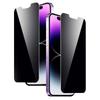 Adecuado para iPhone 17 16 15 Promax Película de Privacidad de Media Pantalla Xr Negro Oscuro 14 Alta Transparencia Protección para Teléfono Apple 13