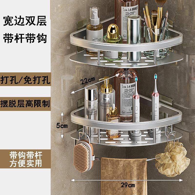 SKU-12-双层-秘银带杆【即贴即用-加厚防割手】.jpg?x-oss-process=image/format,png