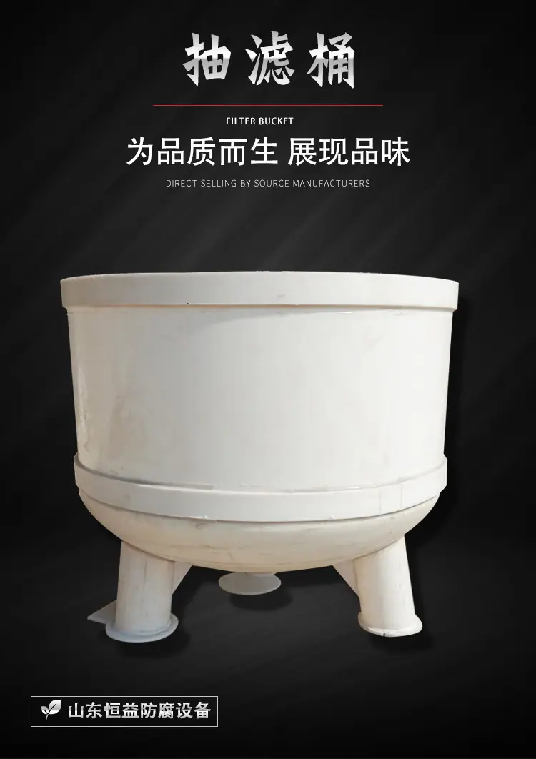 详情页2_01.jpg