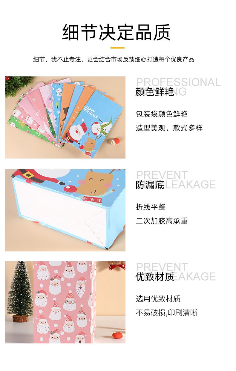 详情(1)(1)_08.jpg