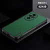 Funda para Teléfono For Honor 200pro Patrón de Corteza Simple HONOR 100/90GT/80/70 Cubierta Protectora Resistente a Caídas