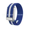 Correa de reloj whoop5.0, correa de nailon tejida con patrón cruzado adecuada para whoop5.0, venta al por mayor para comercio exterior