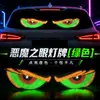 Adesivo de Carro Luz Dinâmica Olho de Diabo Display LED Caminhão Carro Para-brisa Dianteiro e Traseiro Multi-Modo USB
