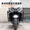 Adequado para Honda NS150GX one-stop motocicleta pára-choque pára-choque pára-choque anti-queda anti-colisão barra de escape