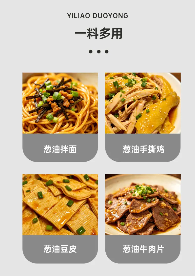 稿定设计-5