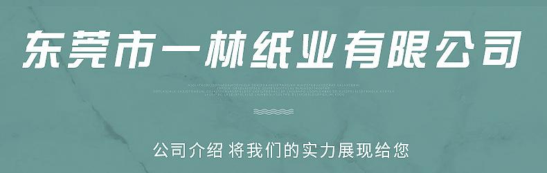 内页2_18.jpg