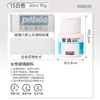 Pebeo Love Pintura para Vidrio Arte Estudiante Pintado a Mano DIY Set Especial Secado Natural Cerámica Vidrio Pintura