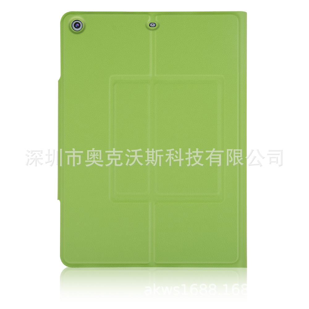 绿色2.jpg