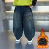 Jeans para niño para primavera y otoño 2026, nuevos y elegantes pantalones de otoño curvados para niños, pantalones largos casuales guapos para niños