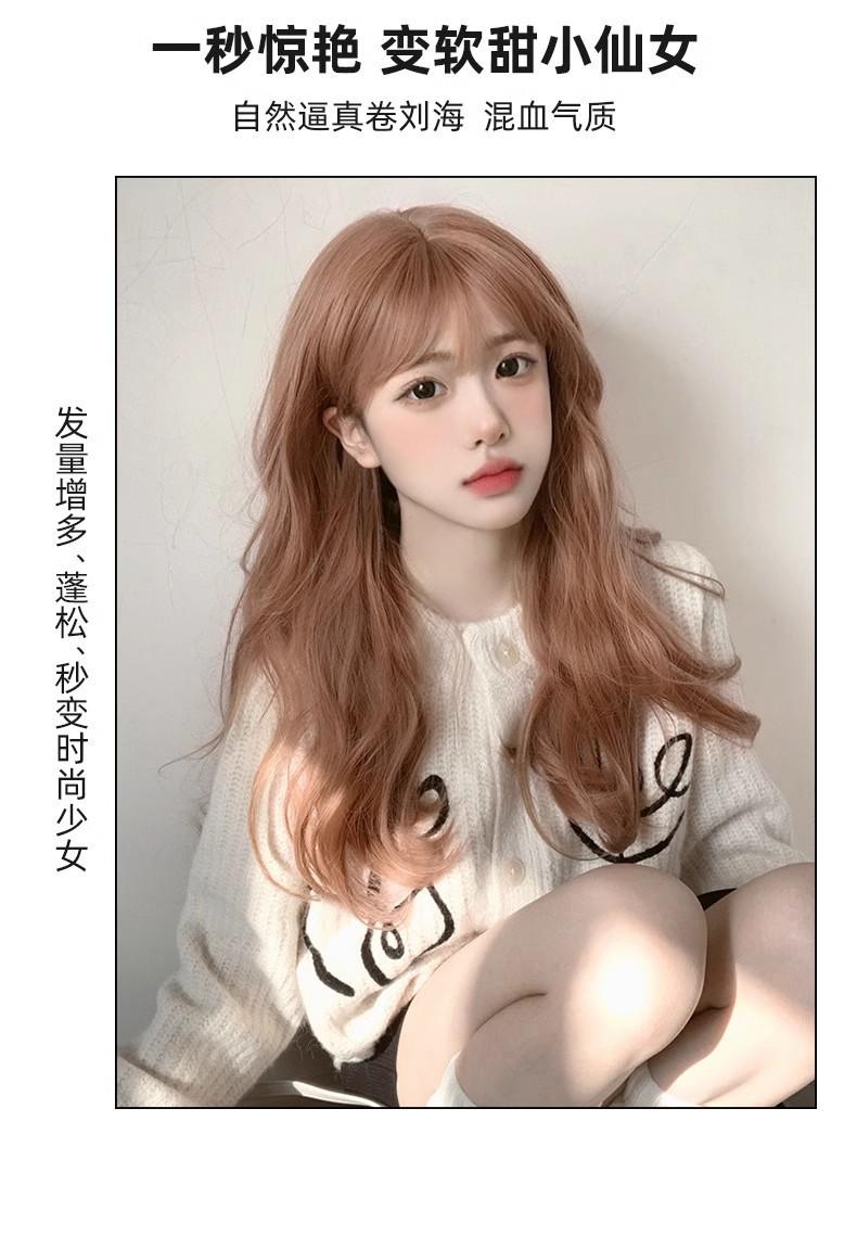 O1CN01co7bwO1xCus6O72gT_!!2212