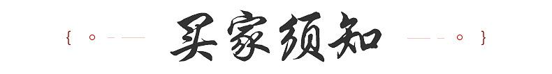 内页1_11