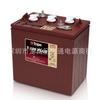Bateria T-1275 PLUS U.S. Qiu Jian para Plataforma Elevatória 12V150Ah Incluindo Imposto Pacote Garantia de Um Ano