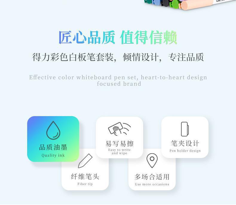 详情页_02.jpg