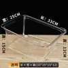 Caja de alimentos a granel para supermercado caja de exhibición de plástico transparente caja de almacenamiento a granel caja para snacks caja para dulces caja para frutas secas caja para pesar a granel