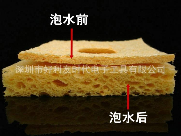 方形黄色 1.2_conew1.jpg