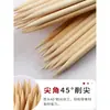 Espetos para churrasco espessados e espessados torre de batata espetos de bambu espetos grandes para carne haste com padrão haste com padrão de gaiola de pássaro espetos de bambu grossos espetos de bambu para milho