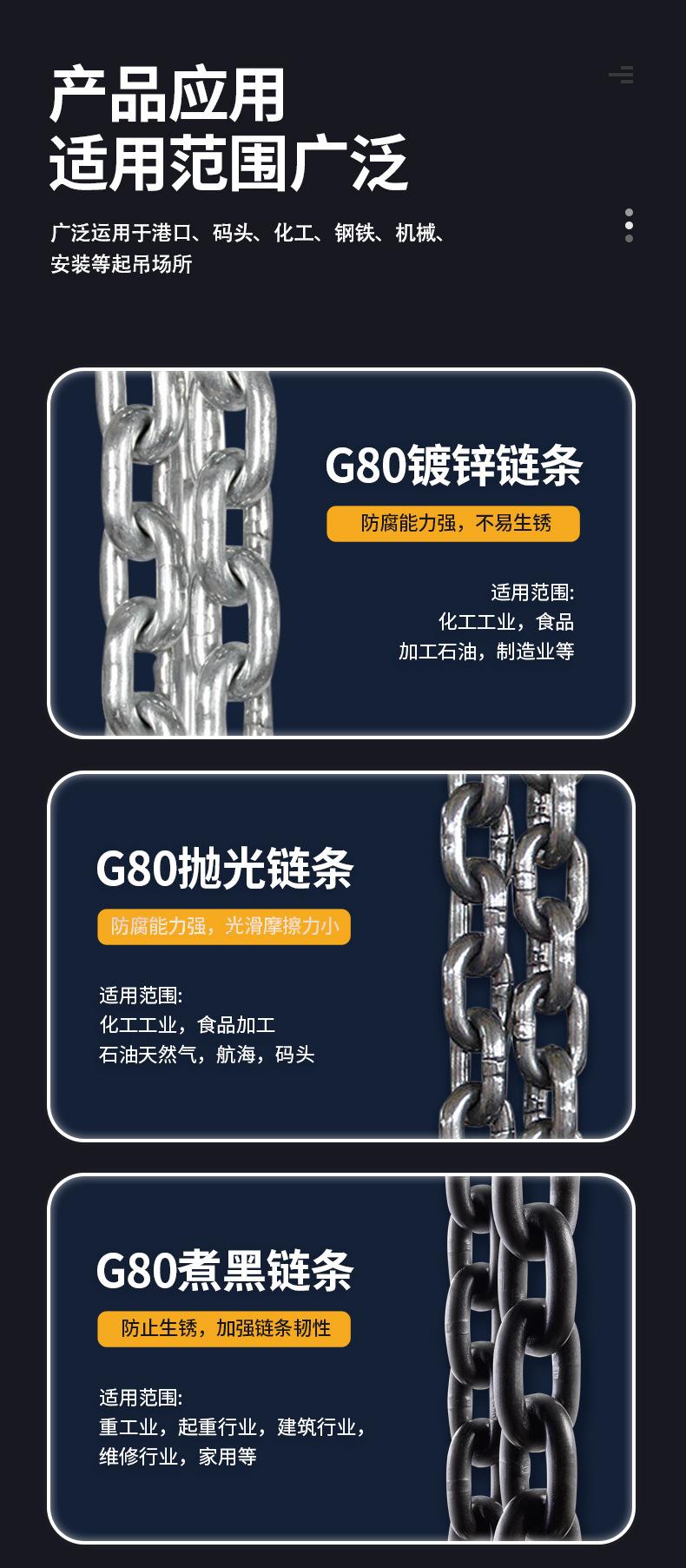 正式版版1_15.jpg