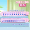 Régua de Decomposição Matemática Presente de Jardim de Infância Prêmio Crianças Número Adição Subtração Primeira Série Aritmética Auxílio de Ensino para Iluminação