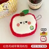 Bolsa de Auriculares de Manzana de Peluche de Dibujos Animados Linda, Colgante Decorativo para Mochila de Niña, Billetera para Monedas, Almacenamiento de Cables de Datos