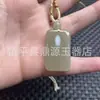 Pendente Fechadura Nuvem Auspiciosa Buda Guanyin de Jade Hetian Natural, Estilo Chinês Feijão das Quatro Estações de Jade Hetian Pingente de Jade da Paz