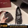 Zapatos Mary Jane de lentejuelas plateadas estilo hada francesa para mujer, nuevo modelo primavera 2026, adecuados para combinar con faldas, zapatos planos de una sola tira de moda