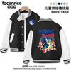 Sonic Clothes Jacket Kidsren's Sonic Kidsren's Clothing Uniforme de beisebol de manga comprida Animação de desenho animado Primavera e Outono Top 1