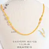 Accesorios para bricolaje de la tienda Puzuo Gold: Collar Colgante con Borla de Cerradura de Longevidad de Calabaza Verde, Cadena para Suéter Estilo Chino