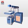 Máquina de marcado láser de dióxido de carbono para tubos de vidrio, cuero, plástico, caucho, tablero de madera, acrílico, papel, corte, marcado de no metales.