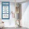 Perchero interior retráctil de pie, sin taladro, para uso doméstico, adecuado para dormitorios y recibidores, estante de almacenamiento multifuncional