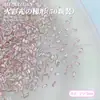 Joyería Rosa de Fondo Plano, Biselada, Ultra Brillante, Forma de Gota de Agua, Estilo Nuevo para Uñas con Acabado de Corte Natural de Alta Gama