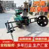 Compactador de Grama do Deserto, Máquina Espalhadora de Grama Totalmente Automática Anti-Areia, Veículo Barreira de Areia com Grade para Grama, Compactador de Grama para Montar, Compactador de Grama do Deserto