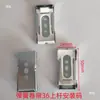 Acessórios Automáticos para Persianas Rolô com Mola Tela de Projetor Cortina Modificada Acessórios Haste de Persiana Rolô em Liga de Alumínio Instalação com Furo