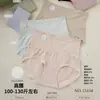 Panty modelador de cintura alta sin costuras de nailon para mujer con cintura que no se deshilacha, bragas de triángulo para mujer 1543