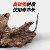 Anzuelo de Acero de Alto Carbono Oona Iseni Genuino Importado de Japón 110C con Púa para Pesca de Carpa Negra, Carpa Crucian Grande y Carpa