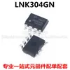 Novo chip IC original LNK304GN LNK304 SOP-7 patch de 7 pinos para gerenciamento de energia