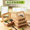 Atacado do Fabricante de Caixas de Almoço de Papel Descartável Kraft com Janela para Bento, Salada, Frango Frito, Embalagens para Levar e Fast Food