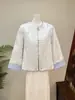 [Li] Nueva chaqueta mariposa fresca y juvenil de estilo chino, top versátil de cuello redondo, nueva colección otoño 2026 para mujer