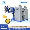 Máquina de Moldagem de Elastômero de Poliuretano Lingxin Equipamento de Produção de Barra de Elastômero Máquina de Moldagem de Poliuretano Personalização