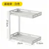 Estante de Almacenamiento para Cocina Hogar Encimera Multifuncional Estante para Condimentos Estufa Estante de Almacenamiento para Frascos de Sal y Condimentos