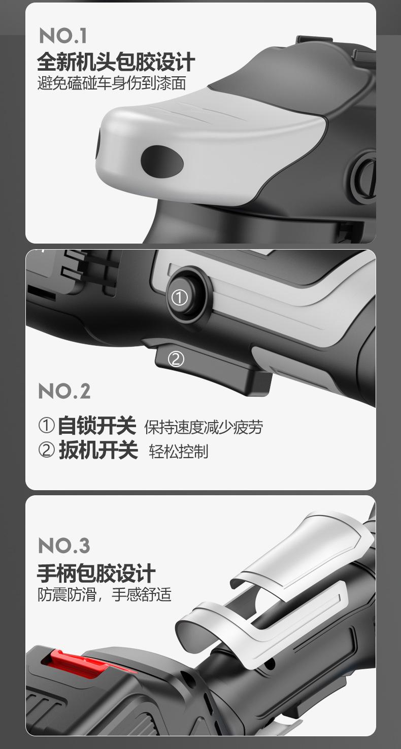 抛光机详情_15