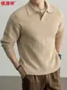 Suéter de Punto de Moda con Cuello Polo Hengyuanxiang para Hombre, Nuevo Estilo Otoño/Invierno 2026 Camisa Básica de Cuello Solapa Ropa para Hombre
