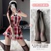 Lencería Sexy Nuevo Spice Girls jk Uniforme Estilo Universitario No-off Cama Provocación Tentación Pijama traje 2777