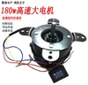 Alimentador para Estanques de Peces, Alimentador de Peces, Máquina de Alimento, Motor para Peces, Alimentador de Camarones, Alimentador Totalmente Automático