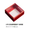 Caja de Regalo de Espino Confitado para Navidad y Año Nuevo Caja de Regalo de Chocolate con Glaseado Rojo y Dorado Fresa Caja de Empaque de Regalo Galletas de Turrón