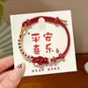 Pulsera Trenzada para el Festival del Bote del Dragón, Pulsera Ajustable para el Año de Nacimiento, Artículo al por Mayor para Mujer, Se Puede Ensartar con Cuentas, Simple y de Lujo Ligero, Pulsera de Cuerda Multicolor
