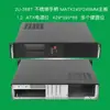 Chassi de Controle Industrial 2U com 7 Slots, Placa-mã Matx Montável em Rack, Gabinete de Computador Servidor de Rede Multi-Posição