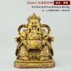 Estátua de Buda oito direções trazer riqueza estátua de adoração deus da riqueza da casa deus da riqueza da loja estátua deus da riqueza literário deus da riqueza marcial deus da riqueza