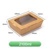 Celebridad de Internet Caja de Picnic de Papel Kraft Caja de Almuerzo Desechable Estilo Camping al Aire Libre Caja de Embalaje para Frutas Almuerzo Sushi Fábrica Personalización