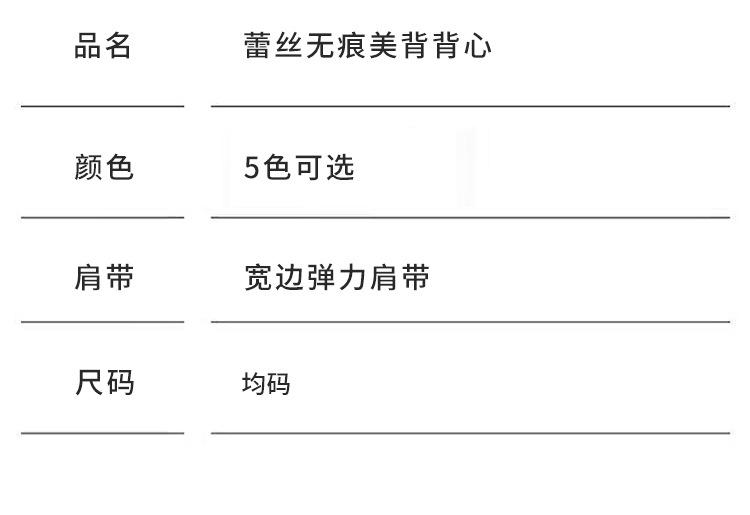 详情_10.jpg?x-oss-process=image/format,png