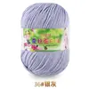 Ovillo de hilo de algodón para bebés con proteína de seda y terciopelo para suéteres, gorros, zapatos, muñecas de niños, bolsa de ganchillo DIY para tejer